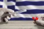 Нови COVID мерки в Гърция от 13 септември 
