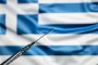 Гърция обмисля ваксиниране на всички държавни служители 