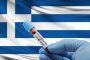Гърция въвежда допълнителен тест за К19 на границата 