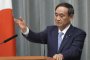 Японският премиер ще се оттегли от властта 