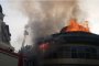 Пожар в центъра на Благоевград