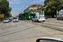 Трамвай и автобус с №11 се удариха в София 