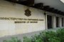  Спецпрокуратурата отказва арести на престъпни групи: МВР