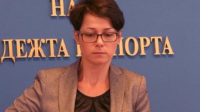 Ваня Караганева