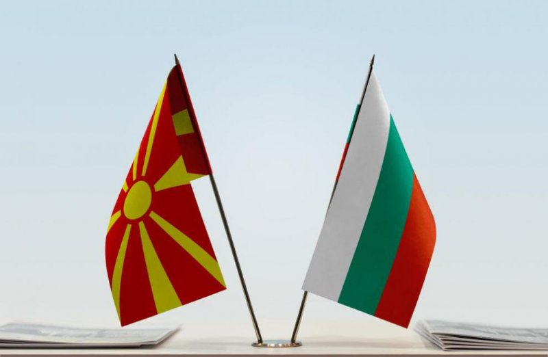 Правителствата на Република България и на Република Северна Македония ще