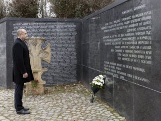 Държавният глава Румен Радев отдаде почит пред паметта на жертвите