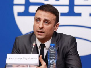 Бившият български национал Димитър Бербатов отново официално се кандидатира за