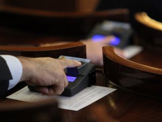 НС одобри на първо четене Закона за електронното управление Предложеният