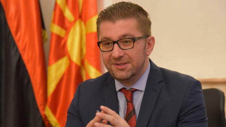 Лидерът на опозиционната ВМРО-ДПМНЕ в РСМ Християн Мицкоски поиска България