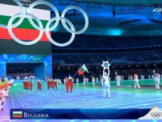 Шестима български спортисти ще участват в състезанията от първия ден