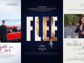 Филми от официалната селекция на кинофестивала в Кан получиха номинации