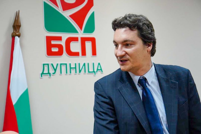Крум Зарков – народен представител от БСП, Петър Витанов –