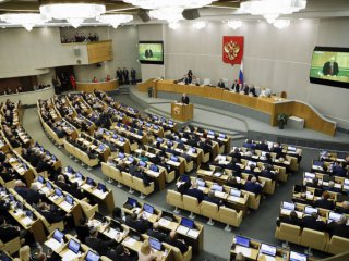 Час и половина парламентът на Русия Държавната Дума обсъжда