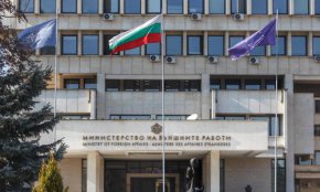 МВнР отрече информацията, че българин и четирима местни жители са заложници на терористичната групировка