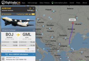 Самолет Ан-124 Руслан лети от Бургас към Киев