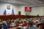Парламентът на ДНР