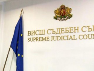 Изборите за нови членове на Висшия съдебен съвет ВСС от