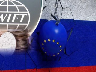 Европейският съюз изключи руските банки обект на санкции от системата