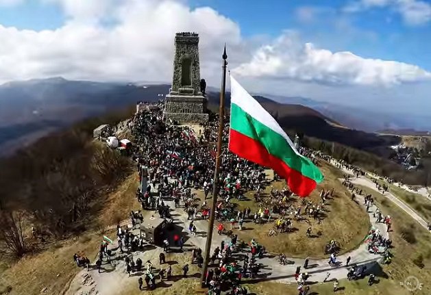 Днес честваме Националния празник на България. 144-ата годишнина от Освобождението
