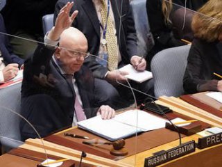Русия злоупотребява с позицията си в Съвета за сигурност на
