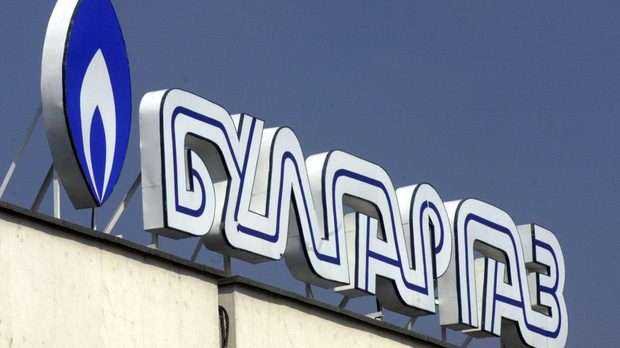 “Булгаргаз“ предлага цената на природния газ за април да бъде