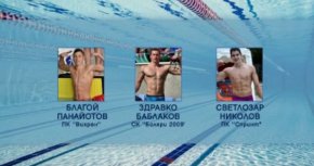 2021 г. се оказва рекордна по брой на българските спортисти, нарушили антидопинговите правила