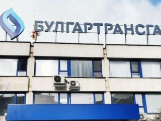 Операторът на газопреносната мрежа у нас Булгартрансгаз обяви обществена поръчка