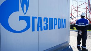

Газпром в продължение на три дни не е нареждал също и мощности за изпомпване на газ за Германия през Полша по газопровода “Ямал-Европа“