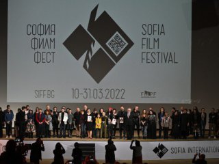 Голямата награда София – град на киното и 7000 евро