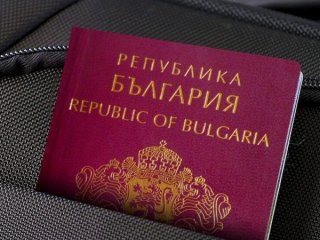 Народното събрание отмени окончателно златните паспорти Законопроектът бе внесен от