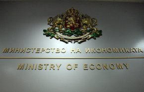 По повод публикации за разделяне на Министерството на икономиката (МИ) и индустрията на две, пресцентърът на БСП уточнява, че става дума за фалшива новина