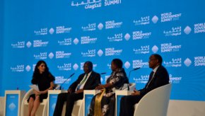  Световната правителствена среща на върха в Дубай