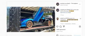  Снимки на суперколата на софийски автовоз у нас бяха публикувани в Инстаграм профила emotion.on.wheels
