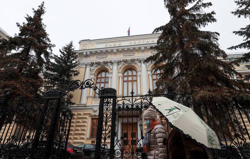 Банката на Русия намали основния лихвен процент от 20% на