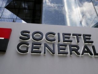 Френската банкова група Societe Generale обяви в понеделник че спира