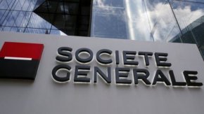 Френската банкова група Societe Generale обяви в понеделник, че спира всички свои бизнес дейности в Руси