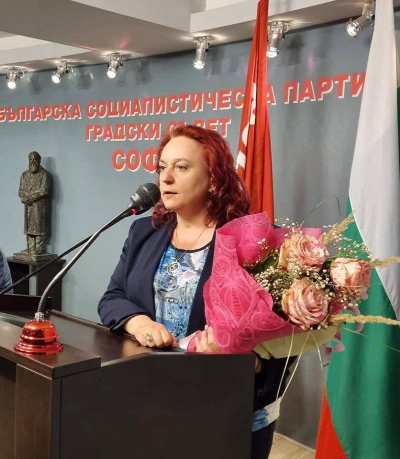 Обединението на жените социалистки в БСП – София избра за