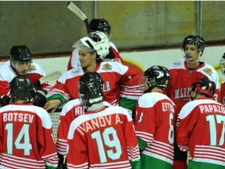 Българският национален отбор по хокей на лед записа първа победа