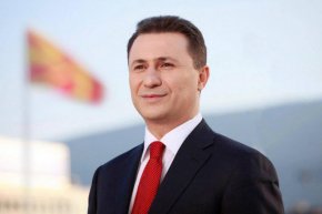 Това не е първата присъда за Груевски. През 2018 г. бившият македонски премиер беше осъден на 2 години затвор по обвинение, че е използвал служебния мерцедес за лични цели