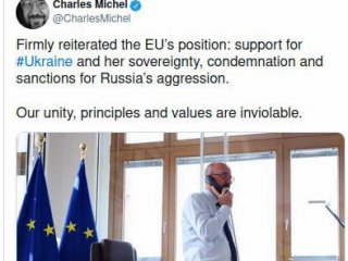 Председателят на Европейския съвет Шарл Мишел заяви че в разговора