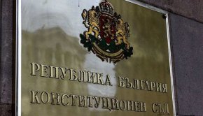 Решението на Народното събрание, с което Тодоров беше избран за шеф на КЕВР, беше атакувано в КС от депутати от групата на ГЕРБ-СДС. Според тях с него е погазен принципът на правовата държава