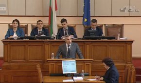 
Парламентът ще разгледа трите предложения за помощ на Украйна: на ГЕРБ, "Демократична България" и "Продължаваме промяната"
