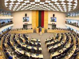 Във вторник парламентът на Литва Сеймът единодушно прие