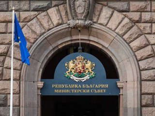 Със заповед на министър председателя Кирил Петков са назначени двама заместник министри