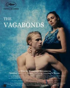 На 25 май публиката от цял свят ще гледа филма на Доротея Друмева The Vagabonds