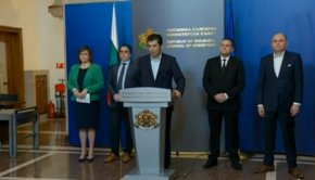 Мерките целят да подкрепят българските граждани и бизнеса в условията на безпрецедентната криза, породена от войната в Украйна, съобщиха от правителствената информационна служба