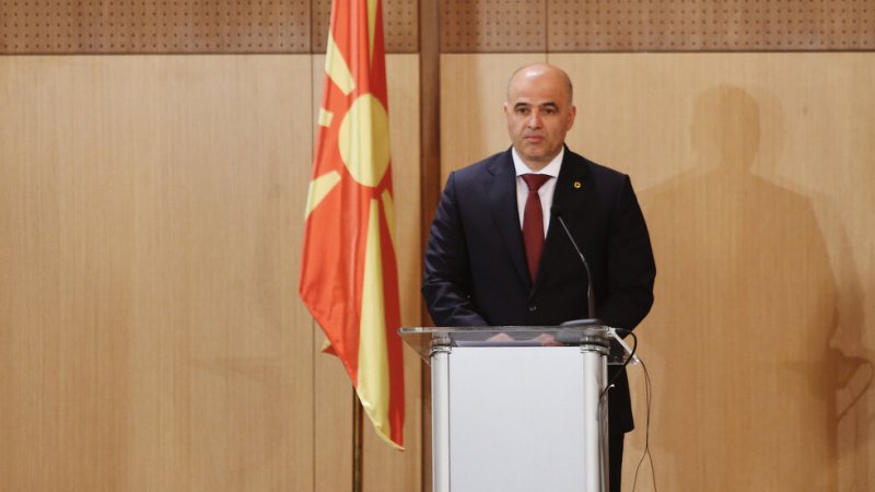 Евроинтеграцията на Македония и Албания е заложник на България. Нашата