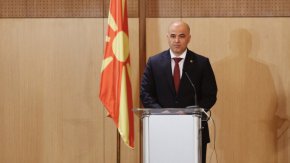 Следващата среща от инициативата ще се проведе на 7 и 8 юни в Охрид и на нея се очаква да присъства сръбският президент Александър Вучич