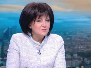 Бившият председател на Народното събрание Цвета Караянчева призова БСП да