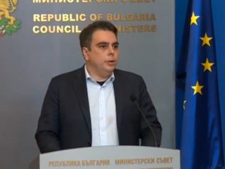 Правителството прие оперативен план за въвеждане на еврото в България